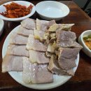 방화12(아) | [방화 맛집] 내돈내산 블루리본 고성 막국수 편육, 동치미막국수, 비빔막국수 / 인생 최고 편육이다!!!