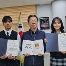 제천제일고등학교 이미지