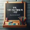 지만 티스토리