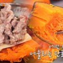 오리랜드 이미지