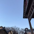 임마클 | 용인 한국민속촌에 귀신의 집 있는거 아는 사람 손 (+ 맛집 털고온썰)