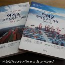 정가무역 이미지