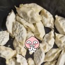 진선당 | 비비고 만두 대신 얇은 피 만두 취영루 교자 만두 한 번 드셔보세요~^^