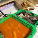 우리할매떡볶이동탄북 | [내돈내산] 우리할매떡볶이 북수원점 로제떡볶이 순대 닭껍질 튀김 솔직후기