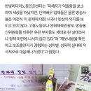 "단역배우 자매 사건 성폭력 가해자들, 여전히 현장서 활동" 이미지