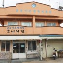 마당스낵 이미지