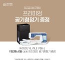 부라더소잉팩토리 - 영등포구 당산로 34 | 부라더소잉팩토리