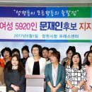 마산회원구 ⓒ-20 이미지