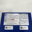 수송우리약국 이미지