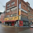 편한이웃약국 이미지