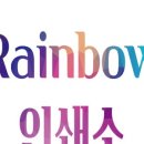아람피앤디