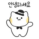 길정생고기 이미지