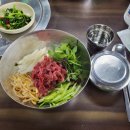 한우연구소직판장