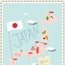 일본어회화 이미지