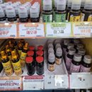 다나은온누리약국 이미지