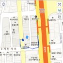 보원당한약국 | 부산 보원당 한약국 중앙점 방문후기