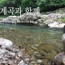소풍펜션 이미지