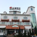 노리터 콘도 이미지