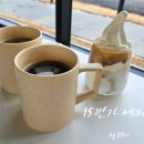 15번가 에비뉴 이미지