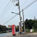 금남 | 남양주 당일치기 드라이브 코스 맛집추천 | 금남맷돼지 솔직후기