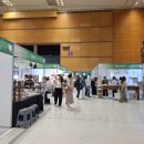 2025 국제차문화대전 후기 I 살롱드화려 X 비엔나앤틱 찻잔 너머의 격조