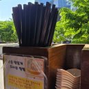 포몬스 홍대점 이미지