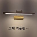 수정-89 | [육아] 10개월 아기 첫 돌사진 『노원사진관 공릉점』 촬영 후기