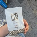 에그폭탄덮밥 인생김치찌개 | 26.8월 두번째 일상