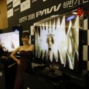 크리스탈780