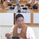 솔라스테이