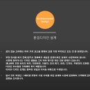 주식회사 에이엘 이미지