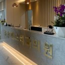 조은에스치과의원 이미지