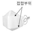 주식회사 물샘 이미지