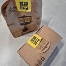 노랑통닭단계