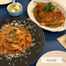 소사로 58 | 부천애견동반식당 추천/레오스토랑 다녀온 후기