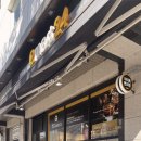 이마트24선릉아크로텔점 이미지