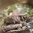 이천곰탕 이미지