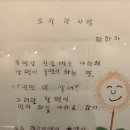 최오목