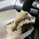 안경클리닉 티스토리