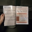 영화5길 | [서울/강남] 강남 방탈출 이색테마 - 강남역 놀거리 겟어웨이 &lt;사라진 성물&gt; 후기