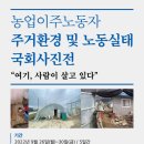 경남환경노동조합 이미지