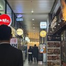 청담 닭꼬치 | 신도림 분위기 좋은 룸식당 청담이상 신도림점