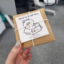 Jan. 왜 왔니? 놀기 신청 하러 온거야? ૮₍˶ᵔ ᵕ ᵔ˶₎ა