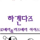 난곡동-14 이미지