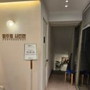 염주동사진관