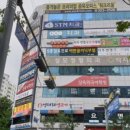 조진호피부과의원 이미지