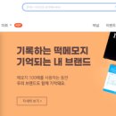 우성출력
