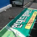 이마트에브리데이 양재점 이미지