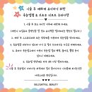 딜라잇제이