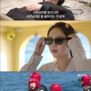 울릉민박